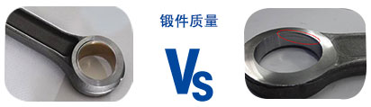 改造后质量一致性高